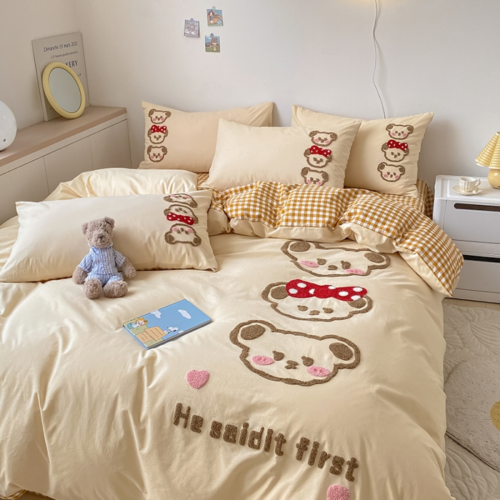 91家纺网 家纺一手货源 找家纺 三朵 2023新款全棉水洗棉毛巾绣花四件套 三口之家咖