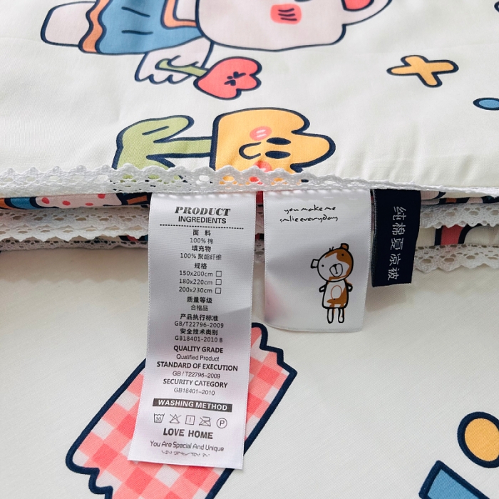 91家纺网 家纺一手货源 找家纺 小虾米 2023新款卡通系列全棉夏被 爱的旅途