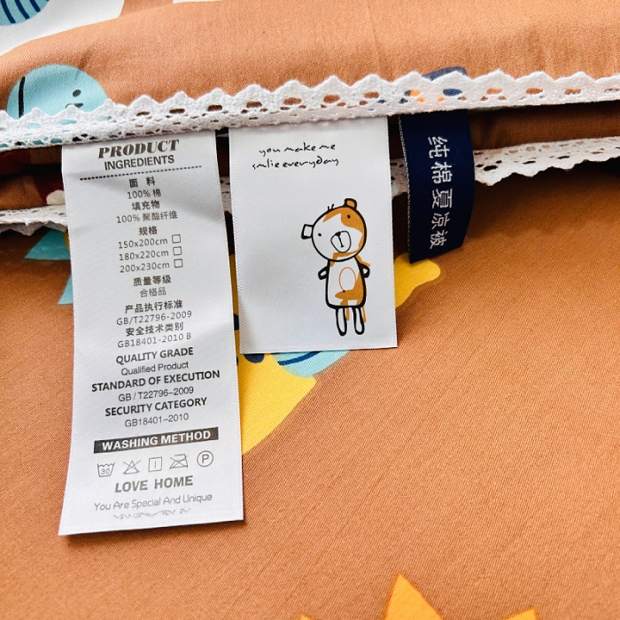 91家纺网 家纺一手货源 找家纺 小虾米 2023新款卡通系列全棉夏被 恐龙日记咖