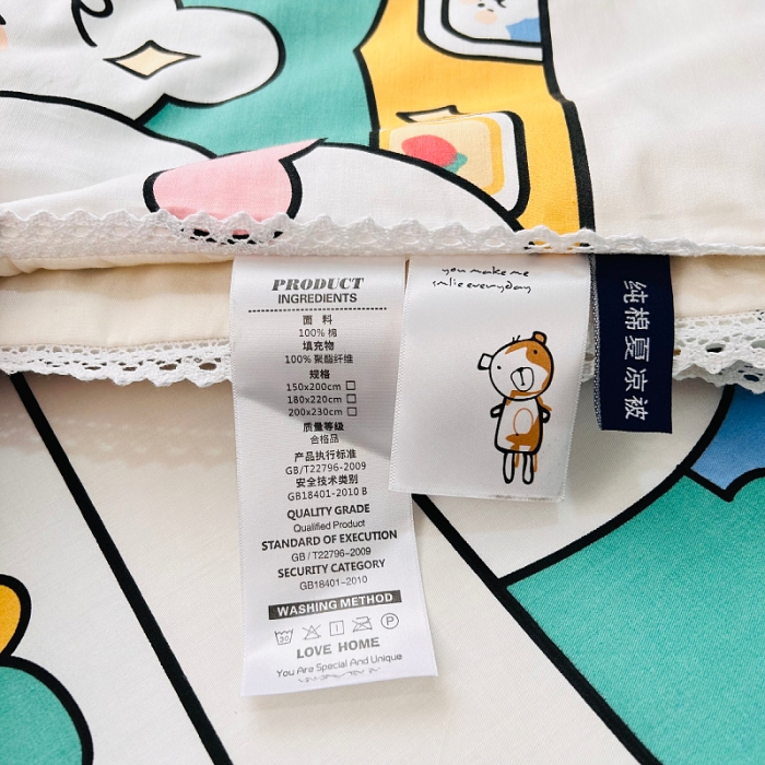 91家纺网 家纺一手货源 找家纺 小虾米 2023新款卡通系列全棉夏被 莱克星球