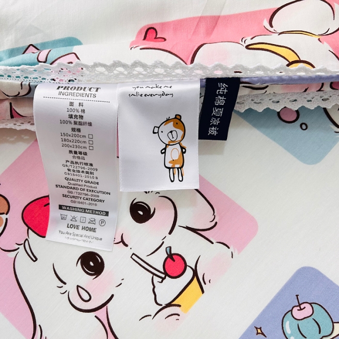 91家纺网 家纺一手货源 找家纺 小虾米 2023新款卡通系列全棉夏被 连连看