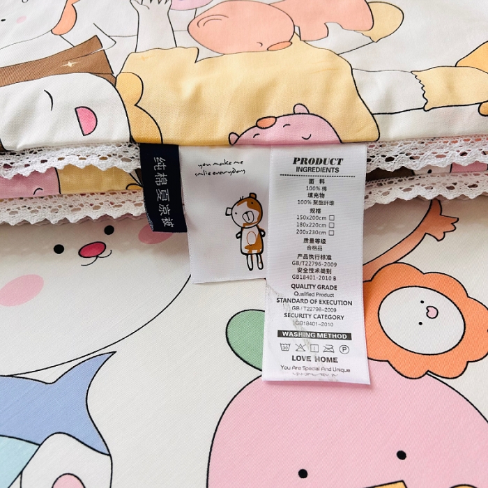 91家纺网 家纺一手货源 找家纺 小虾米 2023新款卡通系列全棉夏被 萝卜女孩