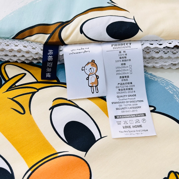 91家纺网 家纺一手货源 找家纺 小虾米 2023新款卡通系列全棉夏被 奇奇和蒂蒂