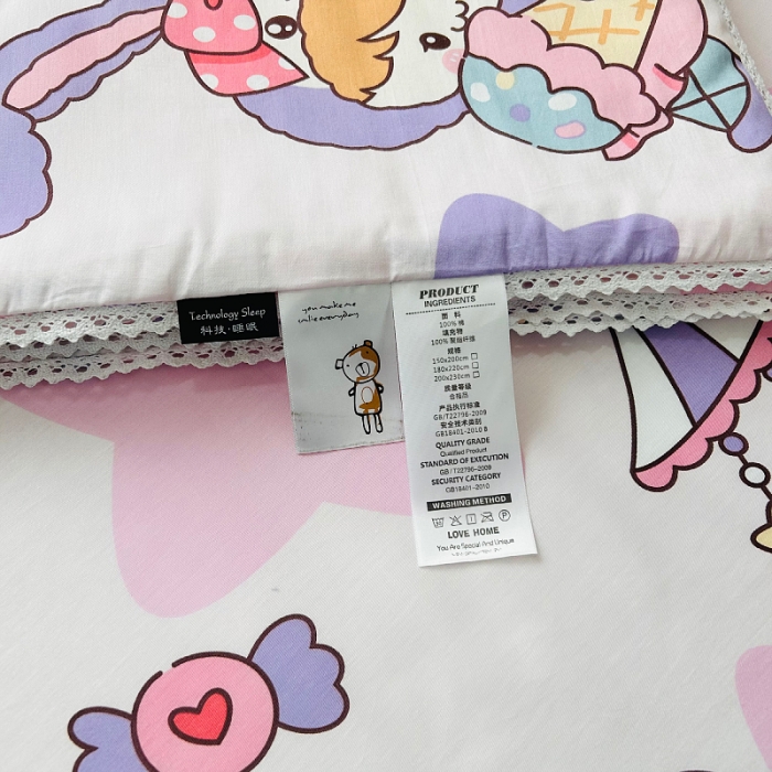 91家纺网 家纺一手货源 找家纺 小虾米 2023新款卡通系列全棉夏被 甜睡兔宝
