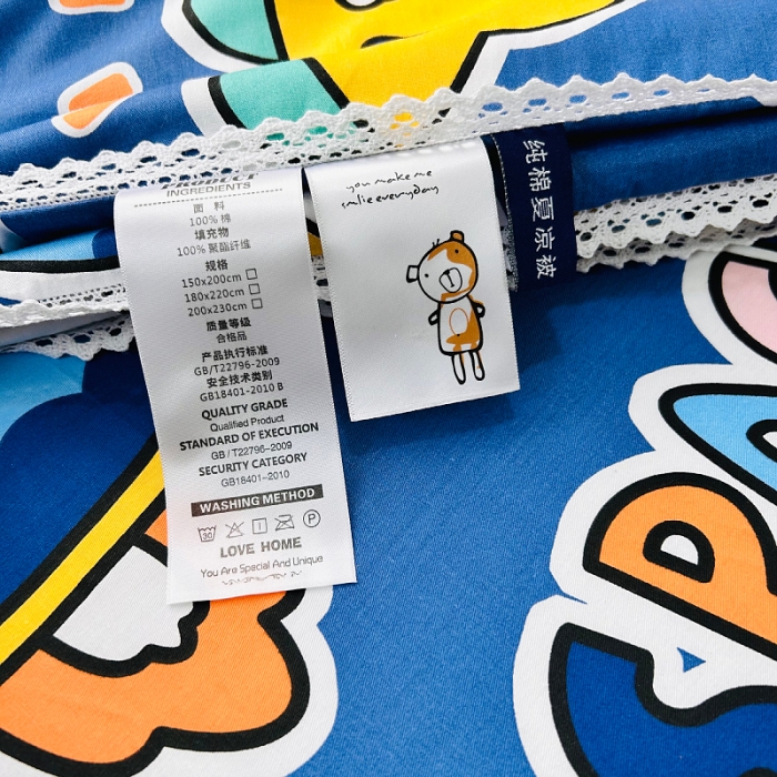 91家纺网 家纺一手货源 找家纺 小虾米 2023新款卡通系列全棉夏被 宇宙空间站