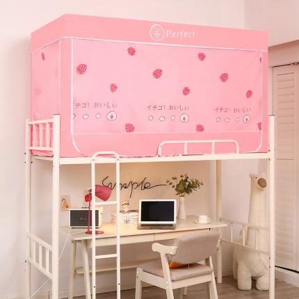 91家纺网 家纺一手货源 找家纺 （总）富缘娜 2025新款学生上下铺遮光防尘蚊帐