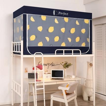 91家纺网 家纺一手货源 找家纺 （总）富缘娜 2025新款学生上下铺遮光防尘蚊帐