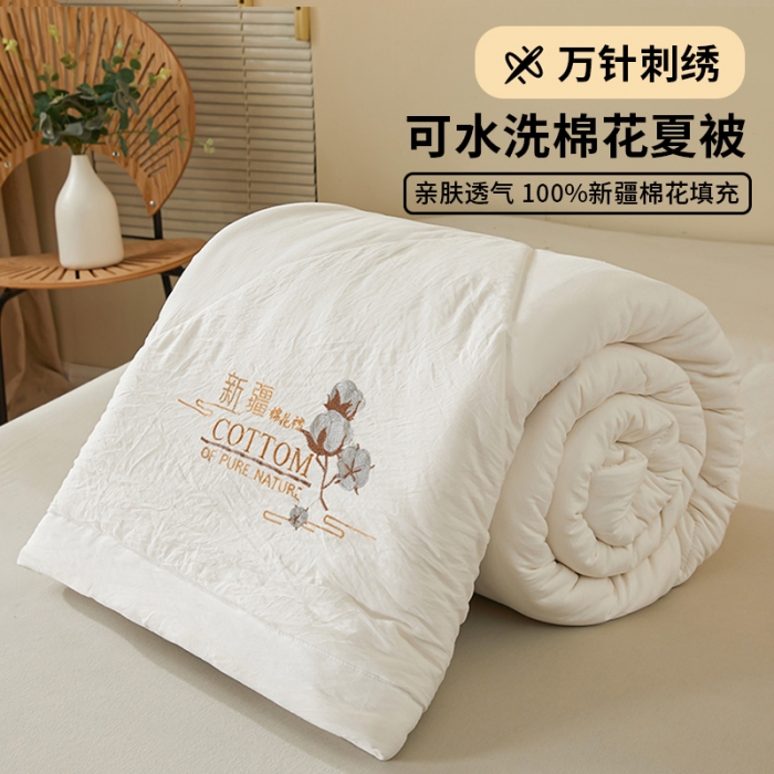 91家纺网 家纺一手货源 找家纺 千百笠 新疆纯棉花宽边绣花款全棉水洗棉夏凉被空调被薄款春秋被 贵族白