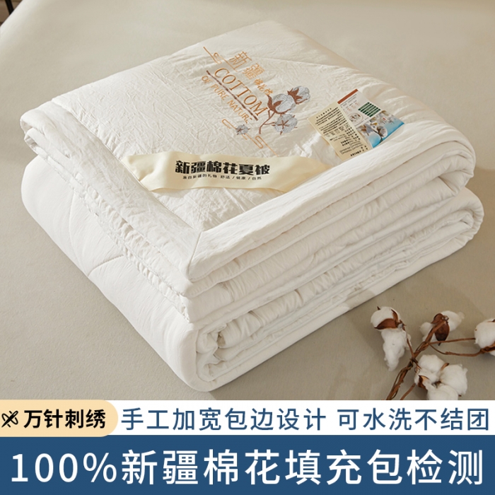 91家纺网 家纺一手货源 找家纺 千百笠 新疆纯棉花宽边绣花款全棉水洗棉夏凉被空调被薄款春秋被 贵族白