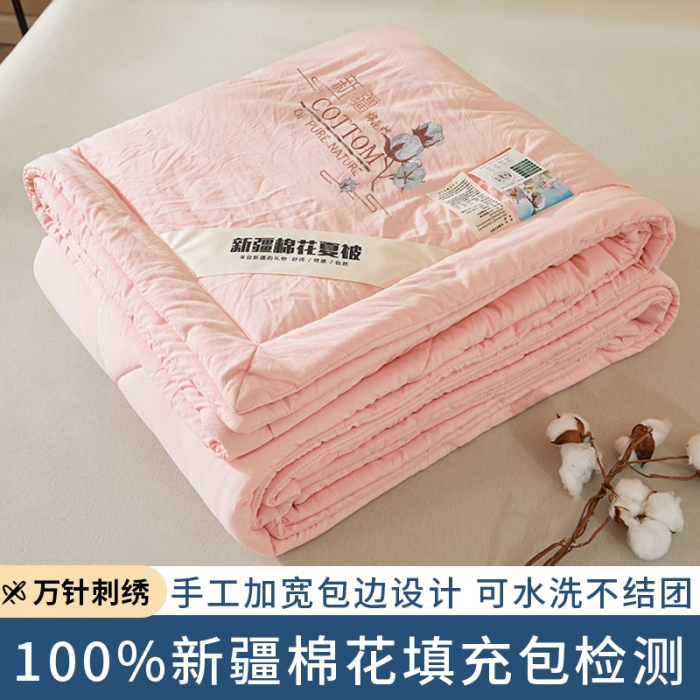 91家纺网 家纺一手货源 找家纺 千百笠 新疆纯棉花宽边绣花款全棉水洗棉夏凉被空调被薄款春秋被 贵族玉