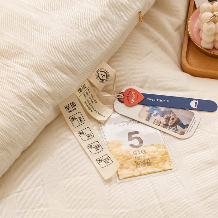 91家纺网 家纺一手货源 找家纺 （总）蓝庭 2023 A类原棉提花不染大豆被冬被被芯春秋被夏被子母被