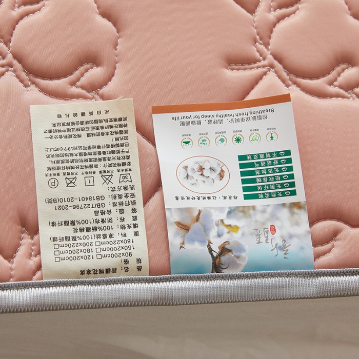 91家纺网 家纺一手货源 找家纺 西域种棉人 新疆棉花凉席冰丝凉感丝平铺款加厚床单款三件套纯色水洗芳豆沙