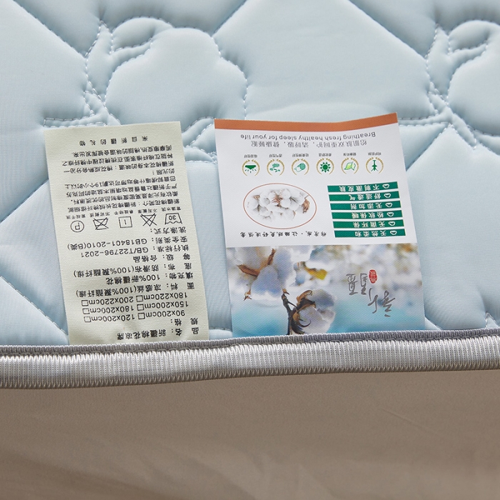 91家纺网 家纺一手货源 找家纺 西域种棉人 新疆棉花凉席冰丝凉感丝平铺款加厚床单款三件套纯色水洗海洋蓝