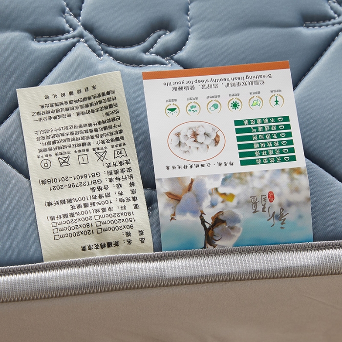 91家纺网 家纺一手货源 找家纺 西域种棉人 新疆棉花凉席冰丝凉感丝平铺款加厚床单款三件套纯色 卡布里蓝