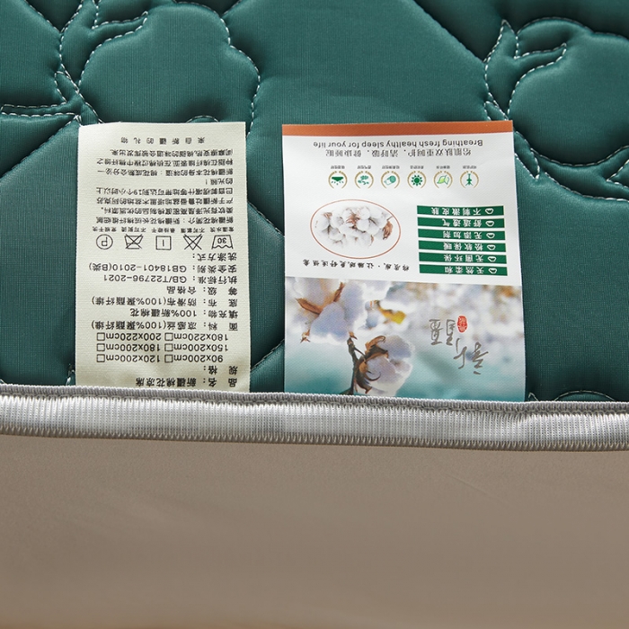 91家纺网 家纺一手货源 找家纺 西域种棉人 新疆棉花凉席冰丝凉感丝平铺款加厚床单款三件套纯色 马尔斯绿