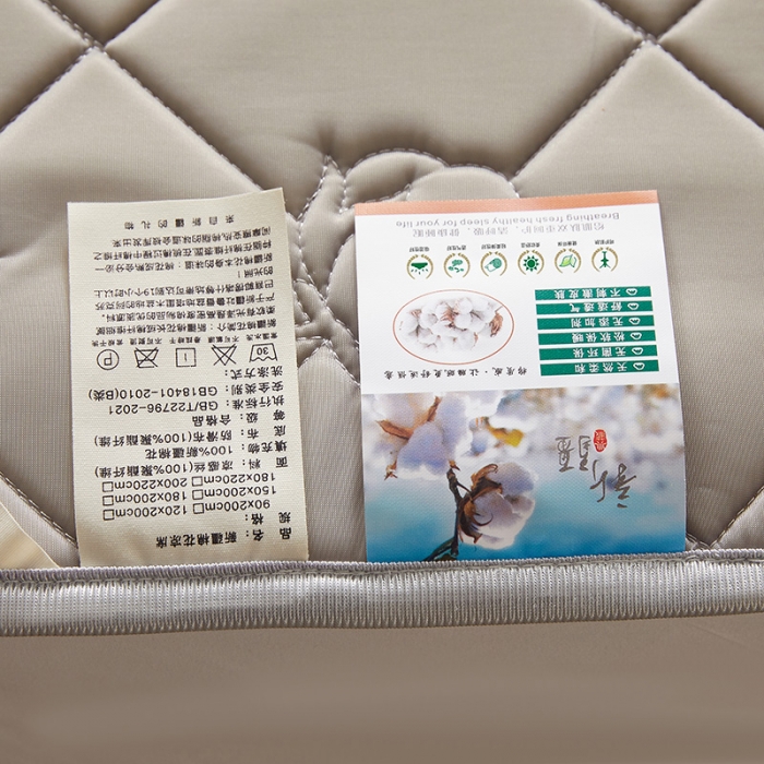 91家纺网 家纺一手货源 找家纺 西域种棉人 新疆棉花凉席冰丝凉感丝平铺款加厚床单款三件套纯色水洗慕斯灰