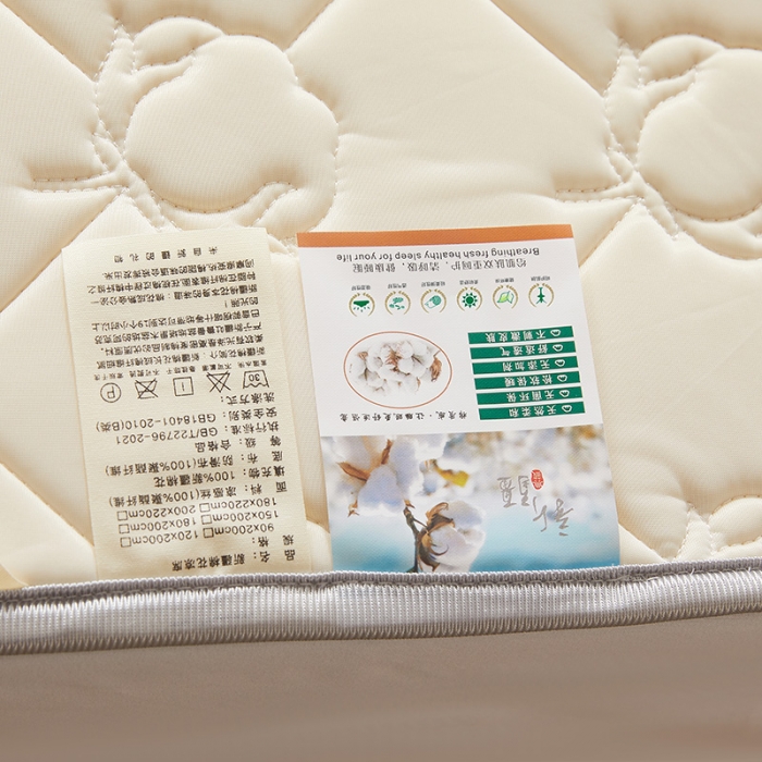 91家纺网 家纺一手货源 找家纺 西域种棉人 新疆棉花凉席冰丝凉感丝平铺款加厚床单款三件套纯色水洗珍珠白