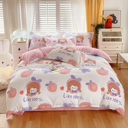 好亿来  2025新款植物羊绒加厚斜纹磨毛单被套 蜜桃女孩