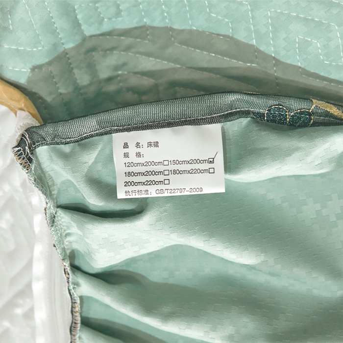 91家纺网 家纺一手货源 找家纺 罗艺轩 2024新款贡缎提花夹棉床裙四件套千鸟格系列 千鸟格-薄荷色