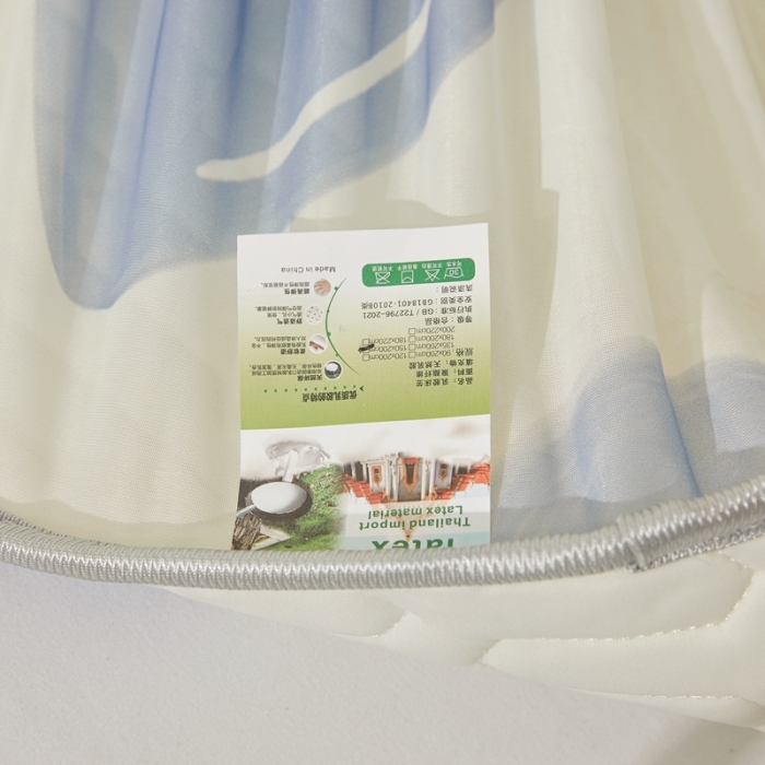 91家纺网 家纺一手货源 找家纺 湘之帛 2024新款0.5乳胶床笠凉席三件套 爱心小熊