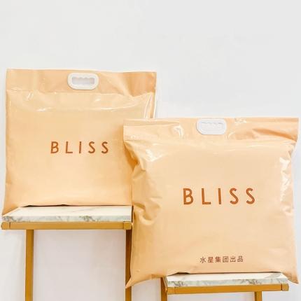 双诚包装 BLLISS提手拉链包装套件夏被包装 详询商家