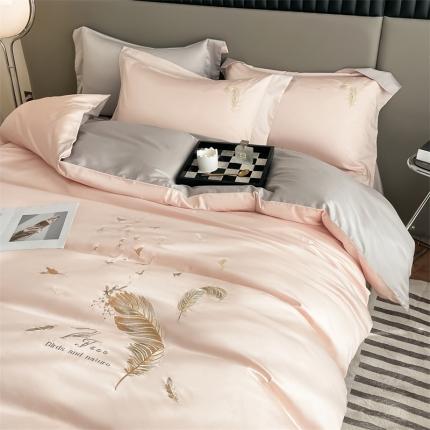 蓝米卡夫 2024全棉高级感长绒棉刺绣兰羽系列-单被套 兰羽-粉芋山灰