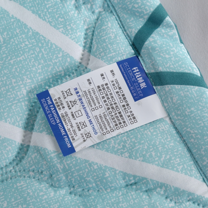 91家纺网 家纺一手货源 找家纺 好欣怡家纺 2024新款海藻棉夏被夏凉被 形状