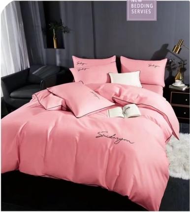 91家纺网 家纺一手货源 找家纺 （总）U品汇 【假一赔十】正宗60支长绒棉纯色刺绣花纯棉全棉四件套