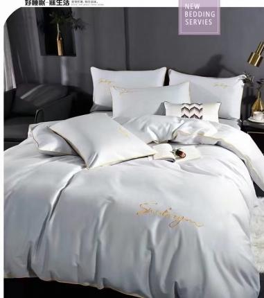 91家纺网 家纺一手货源 找家纺 （总）U品汇 【假一赔十】正宗60支长绒棉纯色刺绣花纯棉全棉四件套