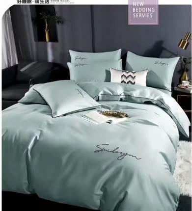 91家纺网 家纺一手货源 找家纺 （总）U品汇 【假一赔十】正宗60支长绒棉纯色刺绣花纯棉全棉四件套