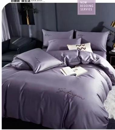 91家纺网 家纺一手货源 找家纺 （总）U品汇 【假一赔十】正宗60支长绒棉纯色刺绣花纯棉全棉四件套