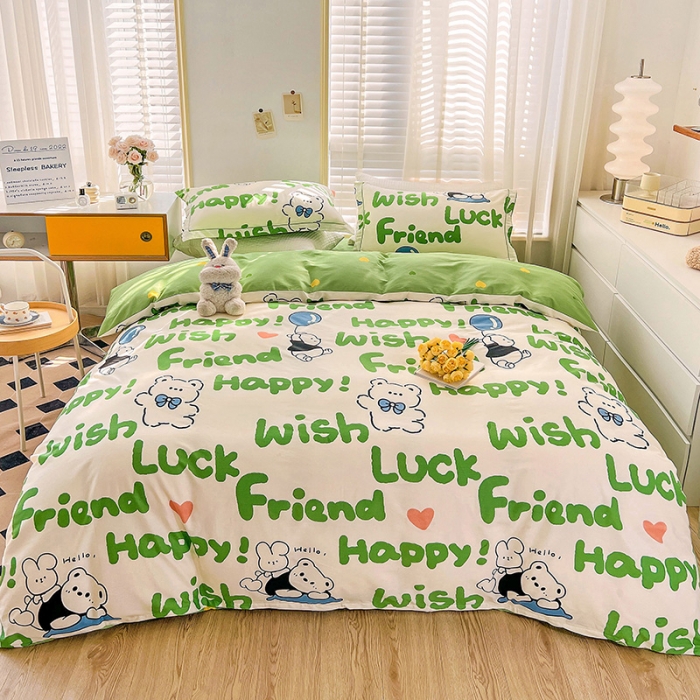 91家纺网 家纺一手货源 找家纺 乐童 2024网红直播爆款吊边＋一字绣工艺款四件套（五） 幸运熊