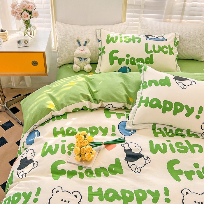 91家纺网 家纺一手货源 找家纺 乐童 2024网红直播爆款吊边＋一字绣工艺款四件套（五） 幸运熊