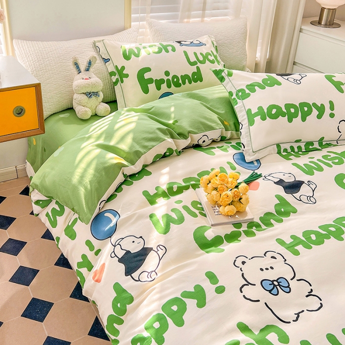 91家纺网 家纺一手货源 找家纺 乐童 2024网红直播爆款吊边＋一字绣工艺款四件套（五） 幸运熊