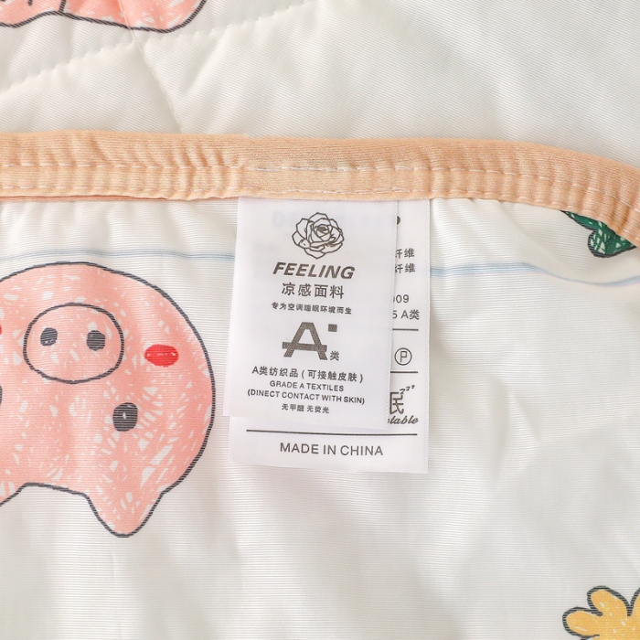 91家纺网 家纺一手货源 找家纺 嗨生活 2025新款儿童A类凉感丝冰激凌夏被 动物世界