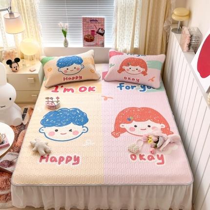 91家纺网 家纺一手货源 找家纺 顾里 2023新款 韩系ins清新凉感软席 小情侣