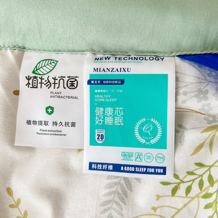 91家纺网 家纺一手货源 找家纺 星巴K 2023新款洛卡棉美棉印花夏被亲肤手包边夏被 香草