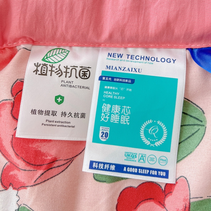 91家纺网 家纺一手货源 找家纺 星巴K 2023新款洛卡棉美棉印花夏被亲肤手包边夏被 花园兔