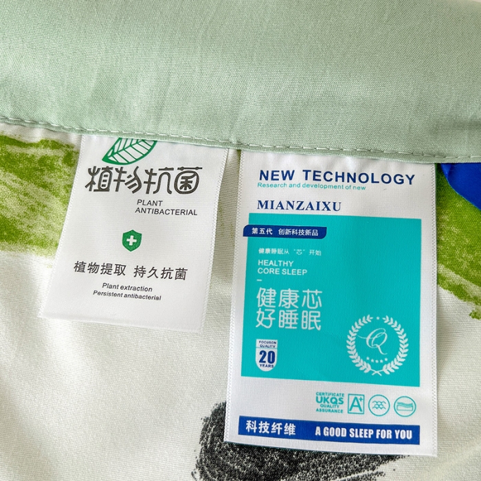 91家纺网 家纺一手货源 找家纺 星巴K 2023新款洛卡棉美棉印花夏被亲肤手包边夏被 爱心绿