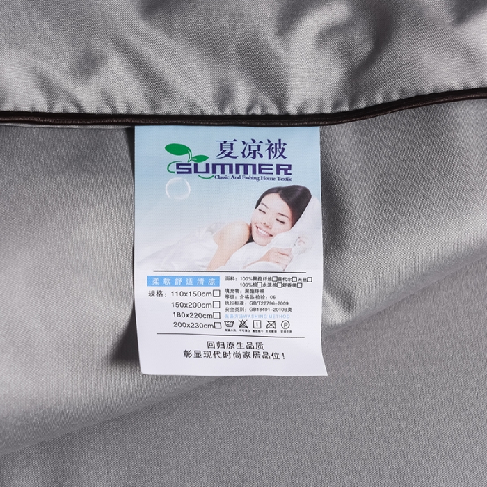 91家纺网 家纺一手货源 找家纺 宇豪 2023新款水洗真丝夏被套件 潮流-灰