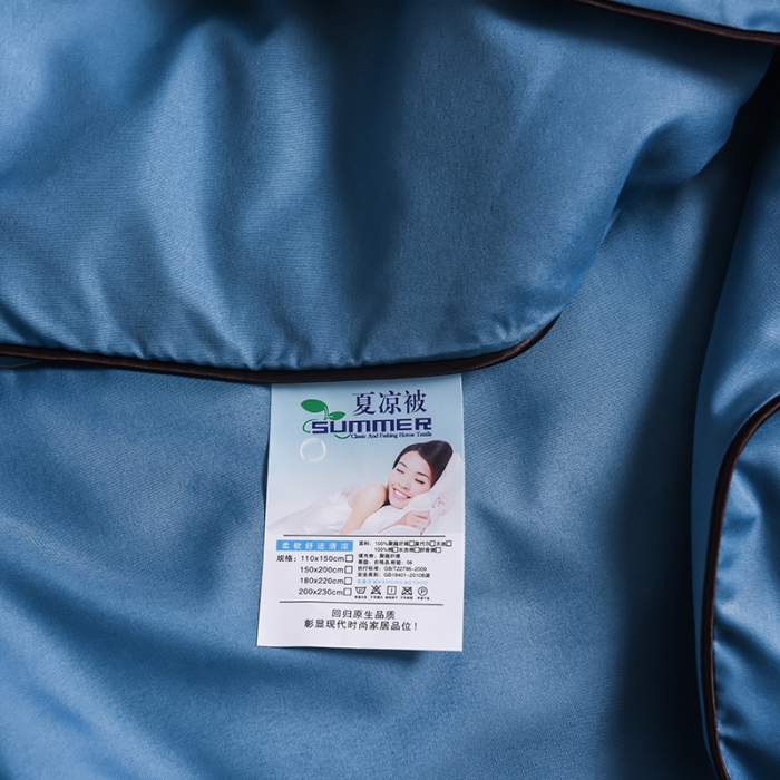 91家纺网 家纺一手货源 找家纺 宇豪 2023新款水洗真丝夏被套件 高贵-蓝