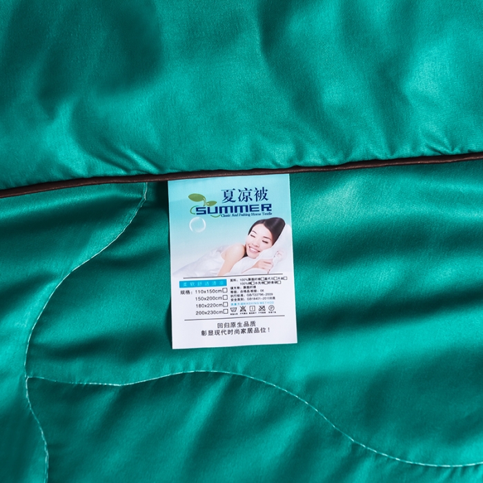 91家纺网 家纺一手货源 找家纺 宇豪 2023新款水洗真丝夏被套件 墨绿色