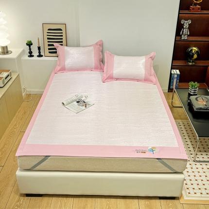 2023澳梵植物抗菌冰丝凉席三件套软席 简约-粉色