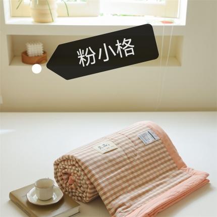 91家纺网 家纺一手货源 找家纺 （总）寐眠 2023新款全棉色织水洗棉夏被四件套被芯夏凉被子