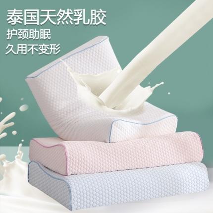 （总）鼎盛乳胶 2023新款泰国天然乳胶枕枕头枕芯
