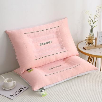 91家纺网 家纺一手货源 找家纺 糖果枕芯 2023新款凉感丝决明子枕头枕芯 凉感丝决明子藕粉色