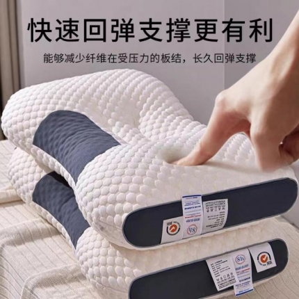 新款3D分区针织护颈芯SPA助眠按摩枕头