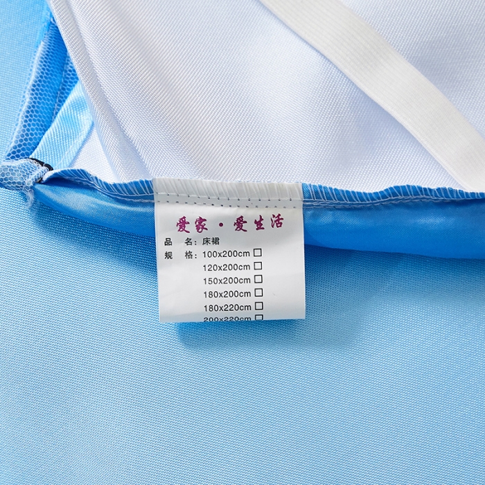 91家纺网 家纺一手货源 找家纺 艾裙海 2025新款冰丝凉席三件套系列-床裙款 幸福花语--天蓝色
