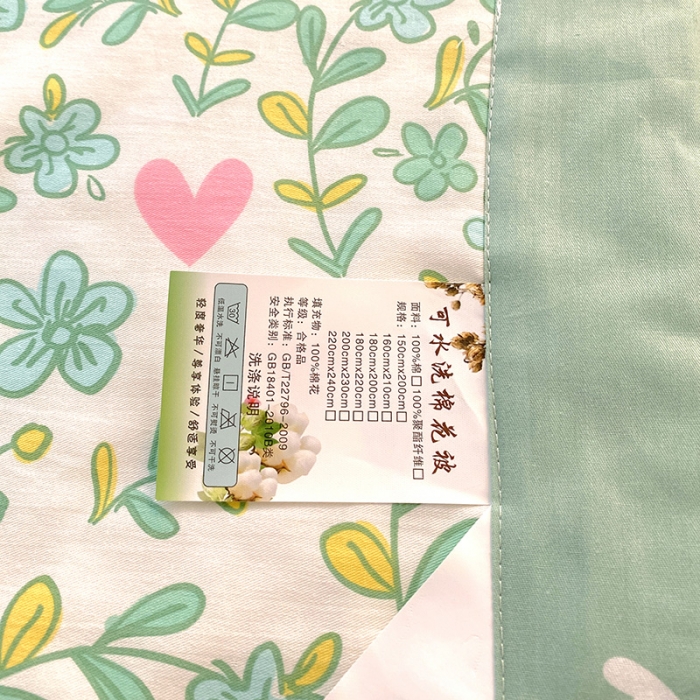 91家纺网 家纺一手货源 找家纺 眠优居 2023新款全棉棉花印花夏被 心动甜心-绿