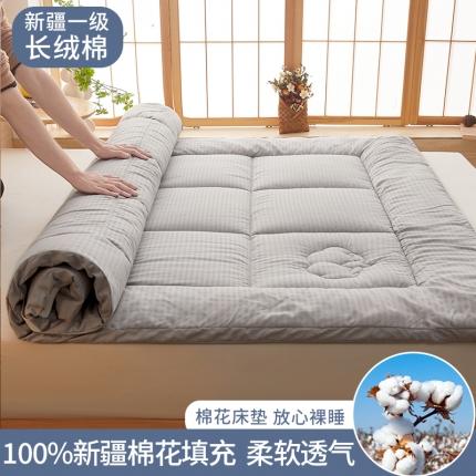 100%新疆棉花全棉棉花床垫垫被软垫棉絮垫子床褥垫子学生单人垫被 贵族灰